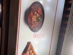 -八婆婆烧仙草(中山路店)