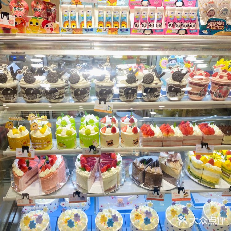 只有我才知道惜食魔法袋只要9.9💰吗?