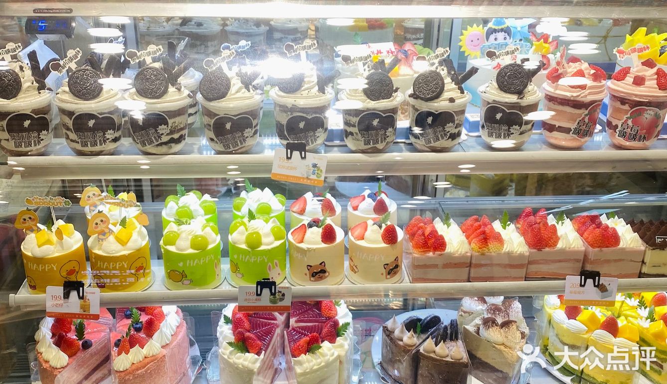 只有我才知道惜食魔法袋只要9.9💰吗？