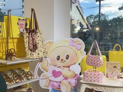 -naraya(玛雅百货店)