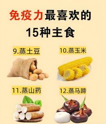 -雅曼妮spa美容养生