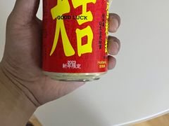 -好利来(回龙观东大街店)