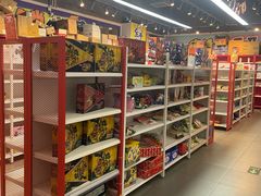 -大族广场Mall&More