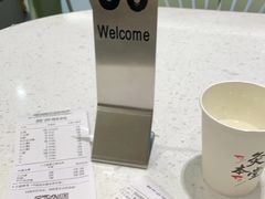 -SaladJohn沙拉匠(凯德1818店)