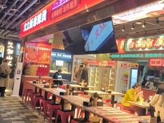 -文立新麻辣烫(合生汇21街区店)