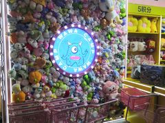 -娃娃集合营(上海奉贤龙湖天街店)