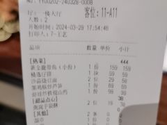 -明州小宴(文化广场店)
