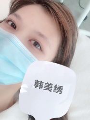 -韩美绣·骨相纹眉·洗眉美瞳线