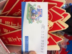 -红星美凯龙北京至尊MALL(东四环中路店)