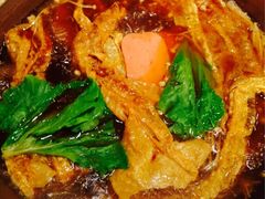 iphone_upload_pic-芦月轩羊蝎子(太平桥店)