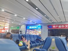 -威海大水泊国际机场