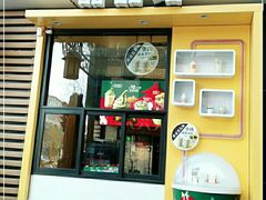 门面-麦当劳(大栅栏店)