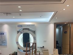 -Eziwish眼镜·蔡司授权店