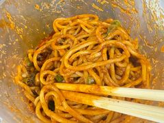 -麦积山温泉