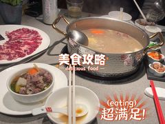 -金光华广场