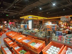 -MARSMART PETS火星宠物超市(1733店)