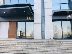 -伟峰·枫寿司(东樾店)