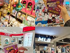 -松雷商业(南岗店)