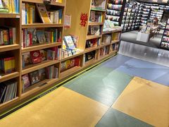 -PAGEONE(北京坊店)