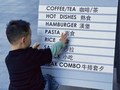 -Yum Yum 土耳其风味餐厅(万达尊店)