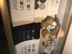 -林肯爵士乐上海中心 Jazz at Lincoln Center Shanghai