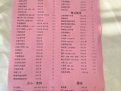 -巴陵全鱼席(湖南老字号汴河街店 )