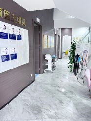 -上海漾颜医疗美容