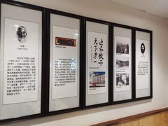 -老边饺子馆(东单店)