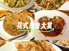 -陈家老院子·长春特色东北家宴(一匡街店)