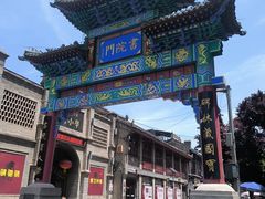 -宝庆寺塔