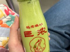 -鹤茶野所(上海首店)