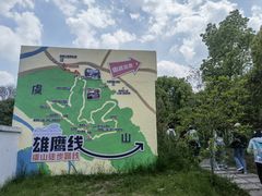 -虞山风景区