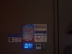 -和木家影院式足道·洗浴·SPA(勾庄店)