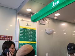 -1点点(阜通店)