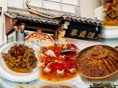 -春盛渔府(牛首山店)