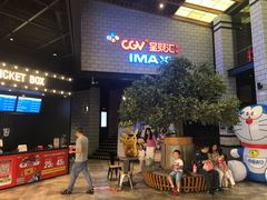 -CGV影城(源著IMAX店)