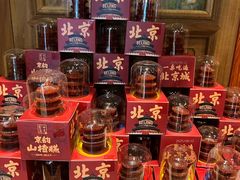 -小吊梨汤·北京菜·烤鸭(鸟巢店)