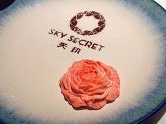 -天玑高空江景餐厅&酒吧Sky Secret Restaurant&Bar
