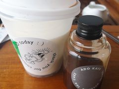 -ADO KAFE(大学城店)