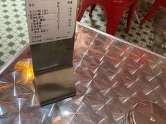 -華叔茶記