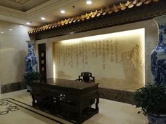 -北京广安门维景国际大酒店