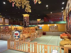 -大江户·温泉洗浴(浑南店)