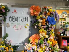 -方所(华润万象城店)
