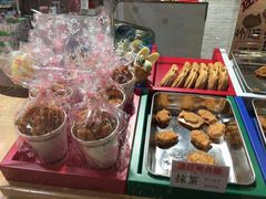 -粉粉乐鲷鱼烧(美罗城店)