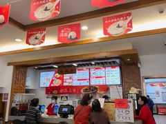 -五芳斋(中山大道总店)