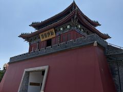 -开封府