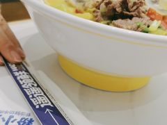 -粉小主·贵州酸汤牛肉粉(南京仙林金鹰店)