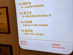 -螺小丰柳州螺蛳粉(广西大学店)