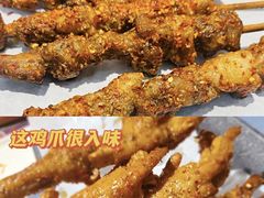-管氏翅吧(地安门店)