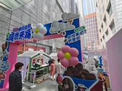 -上海来福士广场